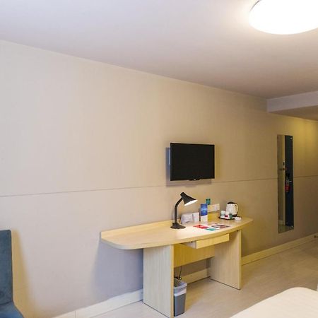 Jinjiang Inn Select Wuxi Donglin Square Metro Station Shanyang  Exterior foto