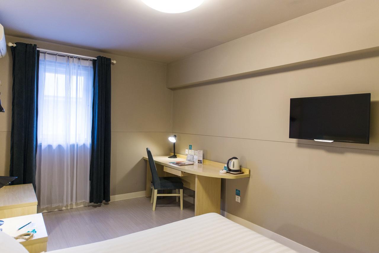 Jinjiang Inn Select Wuxi Donglin Square Metro Station Shanyang  Exterior foto