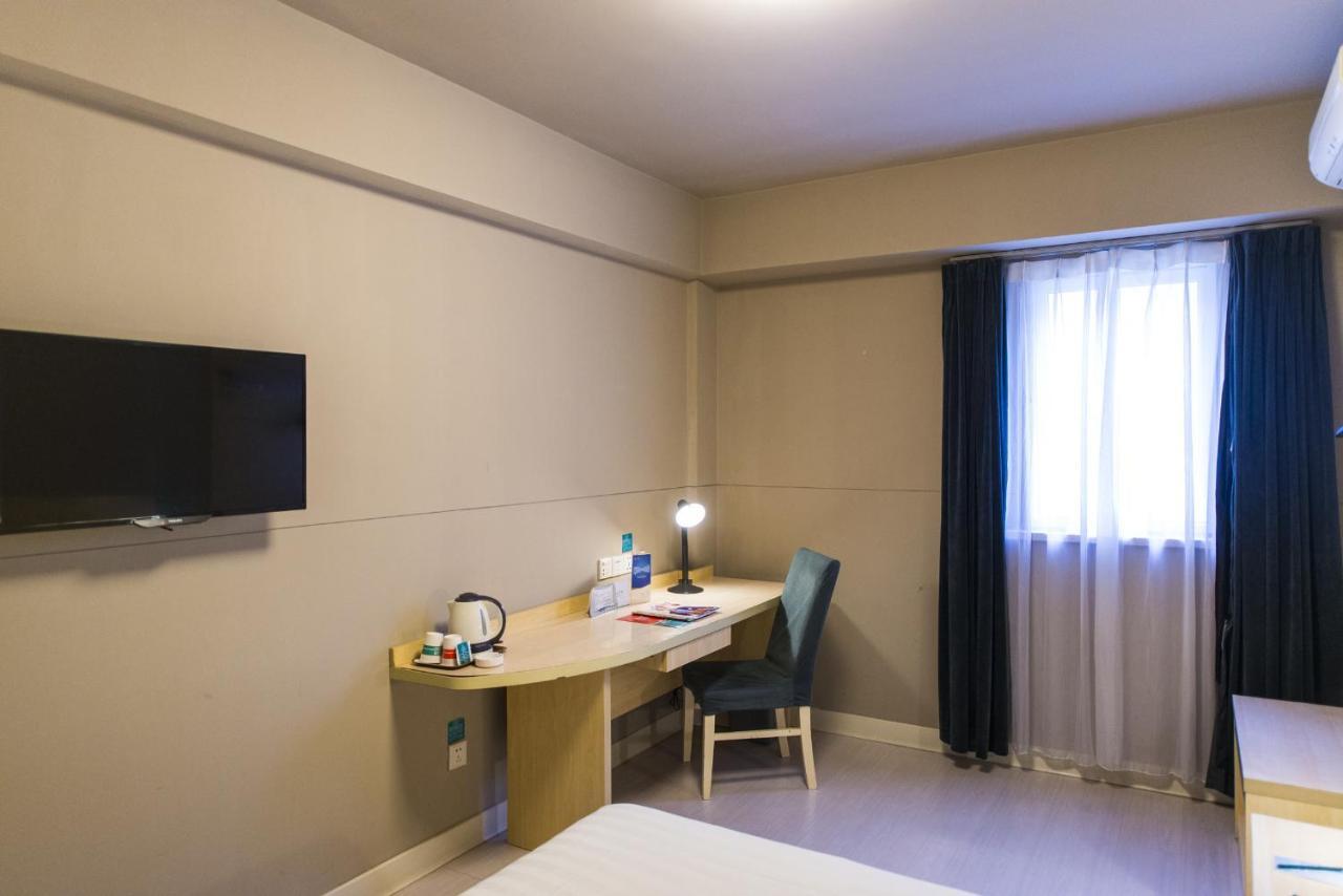 Jinjiang Inn Select Wuxi Donglin Square Metro Station Shanyang  Exterior foto